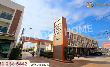 Townhouse Nonnicha Bangyai 2, Nonthaburi, near Central Westgate