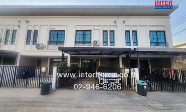 2-storey townhouse, 18.7 sq m, Newberry Village, Kanchanaphisek-Pinklao, near Central Westgate, Soi Thesaban 7/1, Soi Kantana, Bang Yai, Nonthaburi