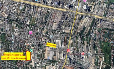 RARE FIND in Bangna – Lasalle – Bearing!Prime Large Land Plot at Only THB 50,000 per sq.wah – It Truly Exists! Accessible from Lasalle Soi 48,