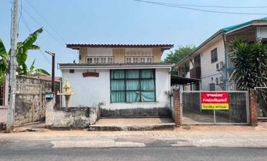 Single house for sale with land near Central Khon Kaen