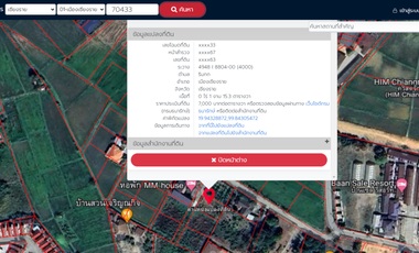 land for sale, Rim Kok Subdistrict, Chiang Rai Province