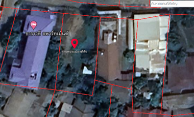 land for sale Near Chiang Rai Rajabhat University