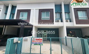 โครงการบ้านลุมพินี ทาวน์วิลล์ ลาดปลาดุก-บางไผ่ สเตชั่น ใกล้เซ็นทรัลเวสต์เกต