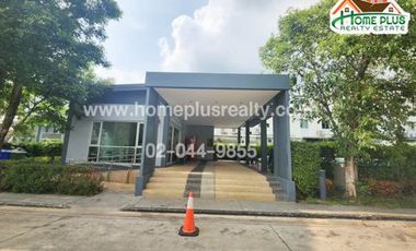 โครงการบ้านลุมพินี ทาวน์วิลล์ ลาดปลาดุก-บางไผ่ สเตชั่น ใกล้เซ็นทรัลเวสต์เกต