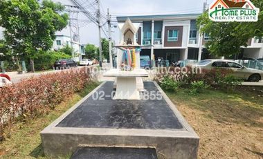 โครงการบ้านลุมพินี ทาวน์วิลล์ ลาดปลาดุก-บางไผ่ สเตชั่น ใกล้เซ็นทรัลเวสต์เกต