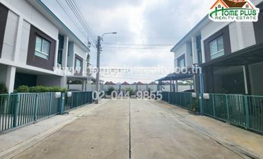 โครงการบ้านลุมพินี ทาวน์วิลล์ ลาดปลาดุก-บางไผ่ สเตชั่น ใกล้เซ็นทรัลเวสต์เกต