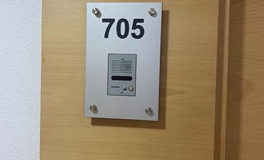 Venta de Dos Oficinas en La Dehesa: ¡Ideales para Inversión o Empresa! (Posibilidad de Venta Separada)