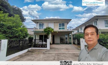 2-story detached house for sale in the Chaiyaphruek Bang Yai Phase 4 project, located in the Bang Yai Market area. From Land and House