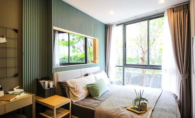The Nest Sukhumvit 71 - 1 Bedroom
