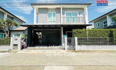 2-storey detached house, 51.8 sq m., The City Village, Bang Yai, near Bang Yai Market, Soi Song Phi Nong (Soi 4), Kanchanaphisek Road, Thanon Rattanat