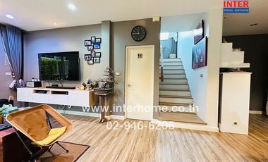 2-storey detached house, 51.8 sq m., The City Village, Bang Yai, near Bang Yai Market, Soi Song Phi Nong (Soi 4), Kanchanaphisek Road, Thanon Rattanat
