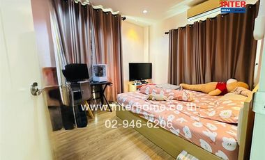 2-storey detached house, 51.8 sq m., The City Village, Bang Yai, near Bang Yai Market, Soi Song Phi Nong (Soi 4), Kanchanaphisek Road, Thanon Rattanat
