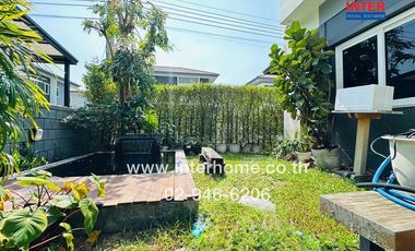 2-storey detached house, 51.8 sq m., The City Village, Bang Yai, near Bang Yai Market, Soi Song Phi Nong (Soi 4), Kanchanaphisek Road, Thanon Rattanat