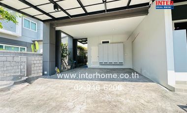 2-storey detached house, 51.8 sq m., The City Village, Bang Yai, near Bang Yai Market, Soi Song Phi Nong (Soi 4), Kanchanaphisek Road, Thanon Rattanat