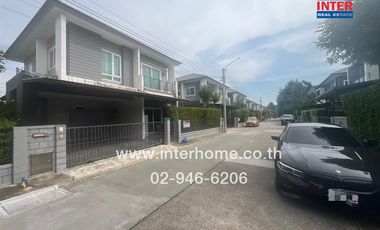 2-storey detached house, 51.8 sq m., The City Bangyai Village, Soi Song Phi Nong, Kanchanaphisek Road, Thanon Rattanathibet, Bang Yai, Nonthaburi