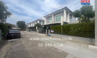 2-storey detached house, 51.8 sq m., The City Bangyai Village, Soi Song Phi Nong, Kanchanaphisek Road, Thanon Rattanathibet, Bang Yai, Nonthaburi