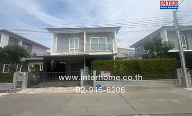 2-storey detached house, 51.8 sq m., The City Bangyai Village, Soi Song Phi Nong, Kanchanaphisek Road, Thanon Rattanathibet, Bang Yai, Nonthaburi