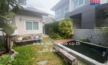 2-storey detached house, 51.8 sq m., The City Bangyai Village, Soi Song Phi Nong, Kanchanaphisek Road, Thanon Rattanathibet, Bang Yai, Nonthaburi