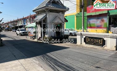 หมู่บ้านปิยวรารมย์ ถนนบ้านกล้วย-ไทรน้อย (ใกล้โชคชัยซุปเปอร์สโตร์)