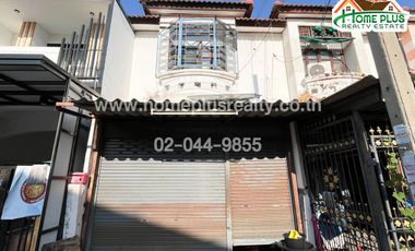 หมู่บ้านปิยวรารมย์ ถนนบ้านกล้วย-ไทรน้อย (ใกล้โชคชัยซุปเปอร์สโตร์)