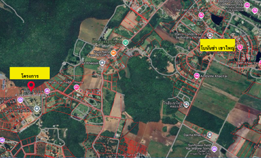 Luxury resort Khao Yai 6 rai on a prime location!  This kind of good opportunity is not frequent... Hurry up and make a decision!! A natural style res