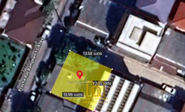 Land for Sale with a 1-Story House in Huai Khwang, Near MRT