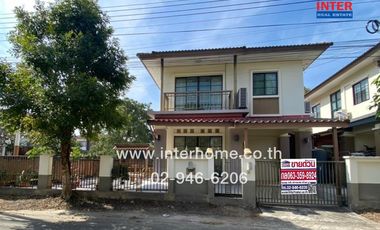 2-storey detached house, 49.7 sq.w., Etoll Village, Bali Beach, Motorway-Lat Krabang, Chonburi Motorway, Luang Phaeng Road, Mueang Chachoengsao, Chach