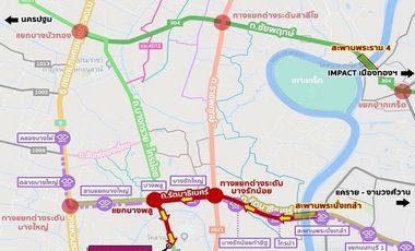 ขายบ้านเดี่ยว54.9ตรว. หลังมุม ม.เดอะเซนโทร รัตนาธิเบศร์ สวยพร้อมอยู่ จัดกู้ฟรี