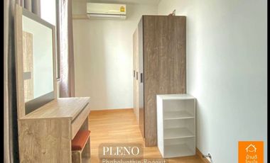 Urgent sale !! Townhome, Phahonyothin, Rangsit (22.3 sq.w.), 3 bedrooms, 2 bathrooms, Future Rangsit