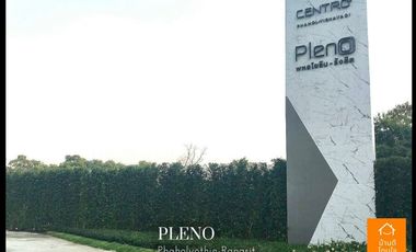 Urgent sale !! Townhome, Phahonyothin, Rangsit (22.3 sq.w.), 3 bedrooms, 2 bathrooms, Future Rangsit