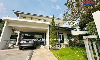 2-storey detached house, 83 sq m., Manthana Village, Ratchaphruek-Nakhon In, near Central Plaza Westgate, Kanchanaphisek Road, Bang Kruai-Sai Noi Road
