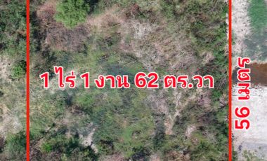 Perfect Land for your Dream Home!! 1 Rai 1 Ngan 62 Sq.Wah Land for SALE at Krungthep Kreetha 20 Soi 7, Near both Brighton & Wellington International S