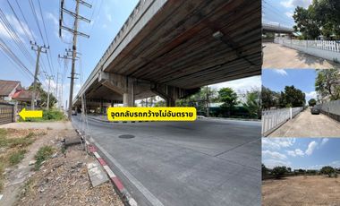 Beautiful Riverside Land – Perfect for a Retirement Home or Airbnb Private Retreat! (Foreigners Love It!) For Sale: 233 Sq.Wah, Filled Land Next to So