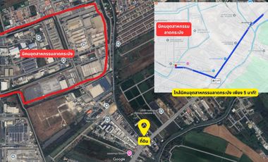 Beautiful Riverside Land – Perfect for a Retirement Home or Airbnb Private Retreat! (Foreigners Love It!) For Sale: 233 Sq.Wah, Filled Land Next to So