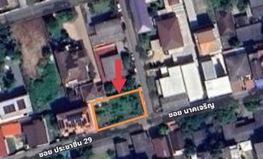 Prime Corner Land Plot for Sale!!! Land for sale: 130 sq. wah (520 sq.m.) in Soi Krungthep-Nonthaburi 44 (Soi Supharuam)