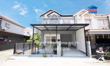 2-storey townhouse, 23.8 sq.w., Pruksa Village 76, Soi Kaew In, Kanchanaphisek Road, Kaew In-Bang Mae Nang Road, Bang Yai, Nonthaburi