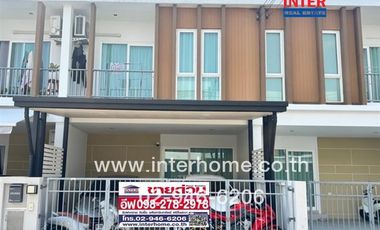 2-storey townhouse, 22 sq m, Suetrong Cozy Village, Phase 3, Soi 7, Kanchanaphisek Road, Rangsit-Nakhon Nayok Road, Thanyaburi, Pathum Thani