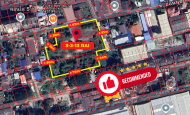 From this land to Seacon Srinakarin in just 5 minutes! Only 1.5 km from MRT. Selling land on On Nut 46, size 3-3-13 rai,