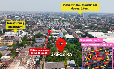 From this land to Seacon Srinakarin in just 5 minutes! Only 1.5 km from MRT. Selling land on On Nut 46, size 3-3-13 rai,