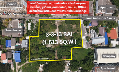 From this land to Seacon Srinakarin in just 5 minutes! Only 1.5 km from MRT. Selling land on On Nut 46, size 3-3-13 rai,