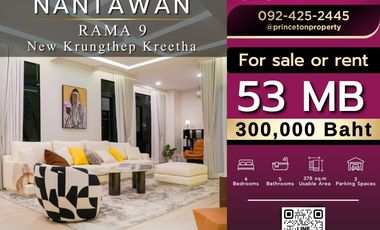 Luxury House For Rent Nantawan Rama 9 New Krungthep Kreetha Near Wellington International School