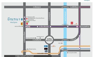 ขายด่วน บ้านเดี่ยว หลังใหญ่ ตกแต่งพร้อมอยู่ โครงการ มัณฑนา westgate   ทำเลดี  ติดถนนใหญ่  อยู่ตรงข้ามเซ็นทรัลเวสต์เกต