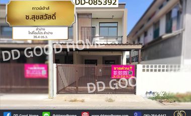 Townhouse, Soi Sukhsawat, Lampang, near HomePro Lampang DD-085392