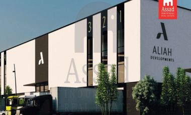 Renta de Bodega Industrial 19,935.48 m² | ALIAH INDUSTRIAL PARK | El Salto