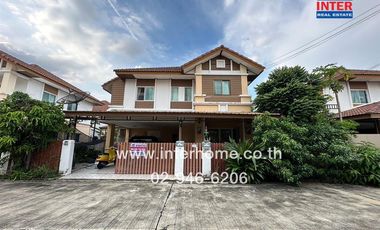 2-storey detached house, 56 sq m, Vista Ville A Village, Khlong 3, Soi Phianon, Lam Luk Ka Road, Chaloem Mark Phicharn Road, Lam Luk Ka, Pathum Thani