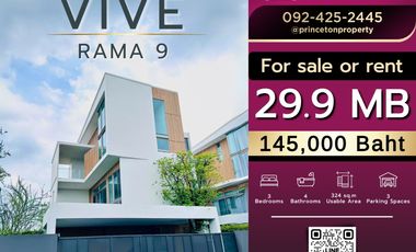 VIVE Rama 9 – Krungthep Kreetha Road