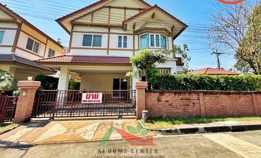กำลังรีโนเวทขายบ้านเดี่ยว91.3ตรว. หลังมุม ม.ลัดดารมย์ ชัยพฤกษ์-แจ้งวัฒนะ หิ้วกระเป๋าเข้าอยู่ได้เลย
