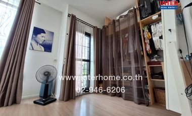 2-storey townhouse, 24.3 sq m., Pleno Village, Bang Yai, Song Phi Nong Alley, Kanchanaphisek Road, Khlong Thanon Road, Bang Yai, Nonthaburi