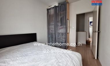 2-storey townhouse, 24.3 sq m., Pleno Village, Bang Yai, Song Phi Nong Alley, Kanchanaphisek Road, Khlong Thanon Road, Bang Yai, Nonthaburi