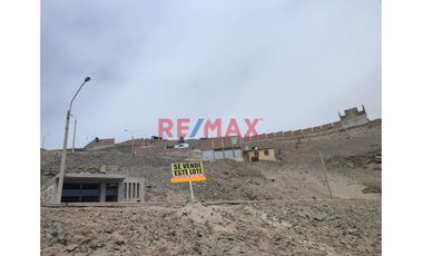 Venta De Terreno Urbanizado En El Distrito De Santa Rosa